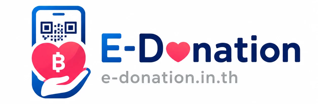 E-Donation